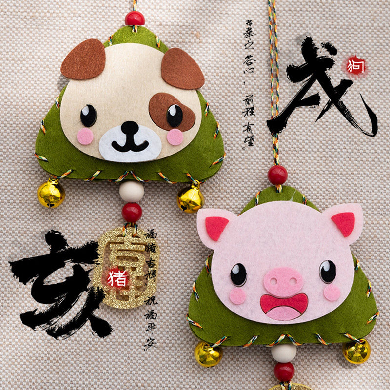 End of the Dragon Boat Festival Glutinous Rice Dumplings for Children's Handmade Children's hand made kindergarten parent-child DIY suit unwoven cloth material bag