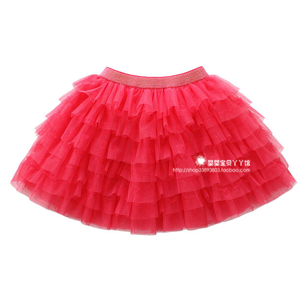 Jupe enfant - Ref 2050809 Image 22