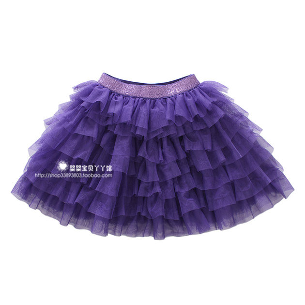 Jupe enfant - Ref 2050809 Image 17