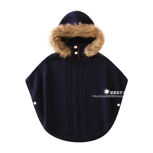 Cape pour fille - Ref 2155623 Image 10