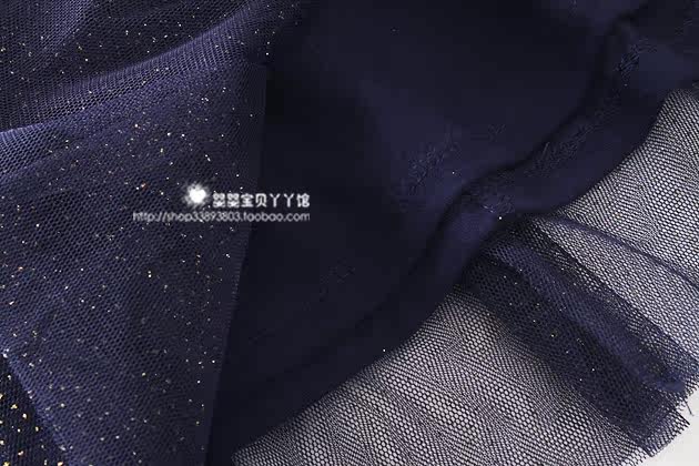 Jupe enfant - Ref 2049151 Image 4