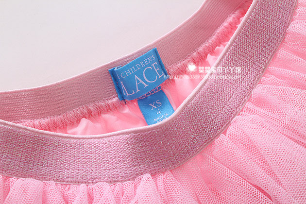 Jupe enfant - Ref 2050809 Image 10