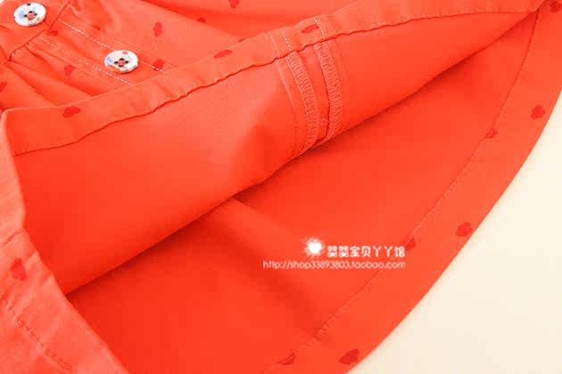 Jupe enfant - Ref 2049153 Image 8