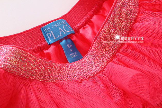 Jupe enfant - Ref 2050809 Image 26