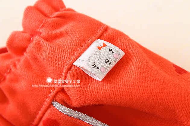 Jupe enfant - Ref 2049153 Image 5