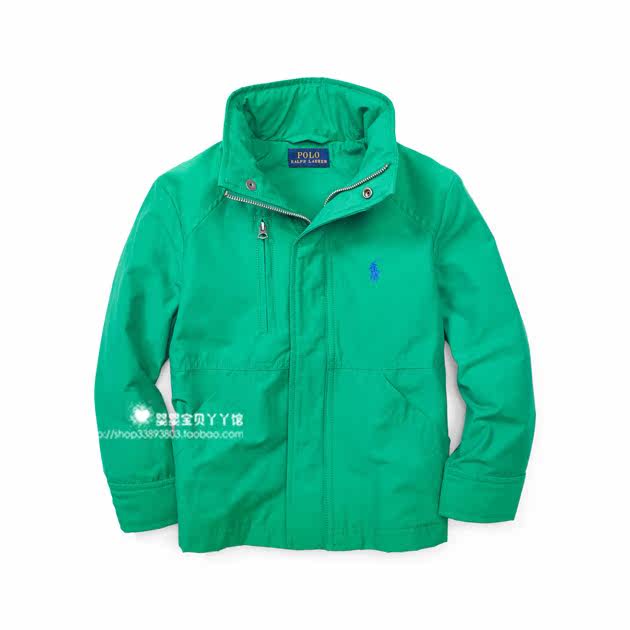 Blouson enfant - Ref 2159609 Image 8