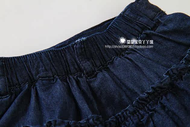 Jupe pour fille - Ref 2050541 Image 10