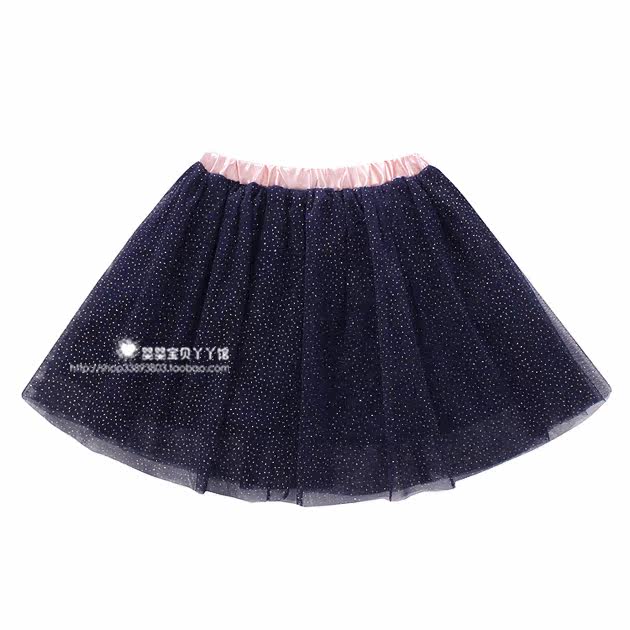 Jupe enfant - Ref 2049151 Image 7