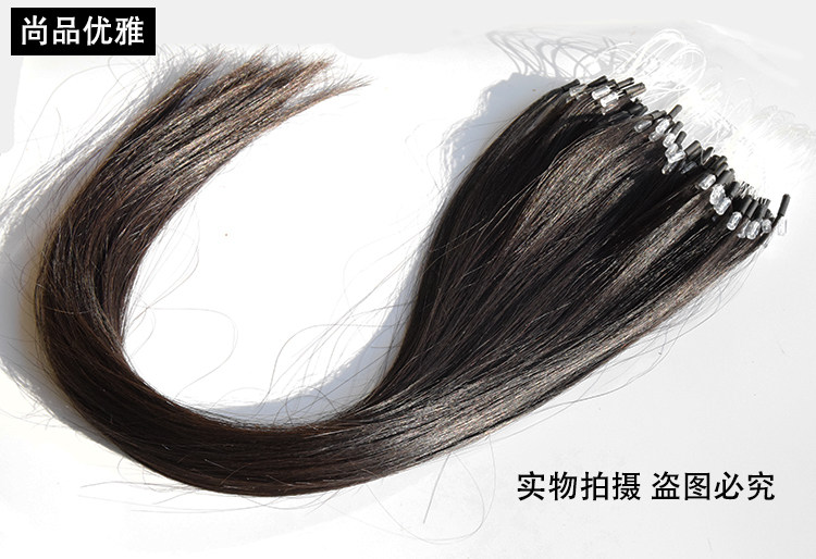 Extension cheveux - Ref 221372 Image 5