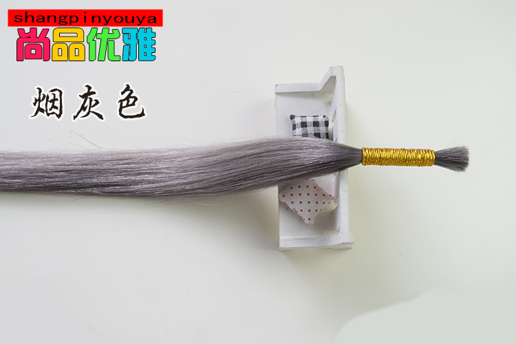 Extension cheveux - Ref 218631 Image 9