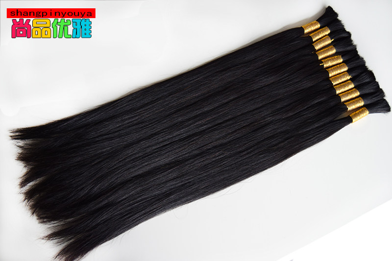 Extension mèches - Ref 219534 Image 12