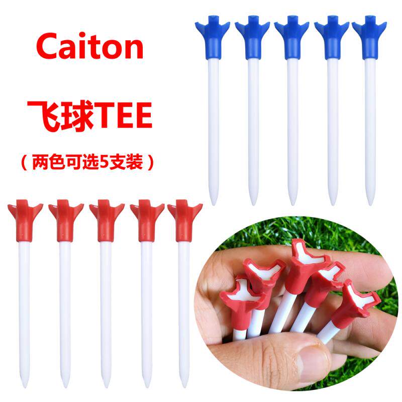 Must-buy golf tees for 2025: t170 | caiton flying tee - avoid common ...