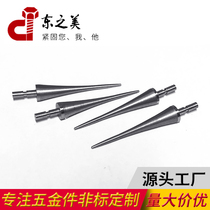 Connector Pin Pneumatic Pistol Oral Medical Equipment Dental Tools Medical Equipment Precision Robot Hardware