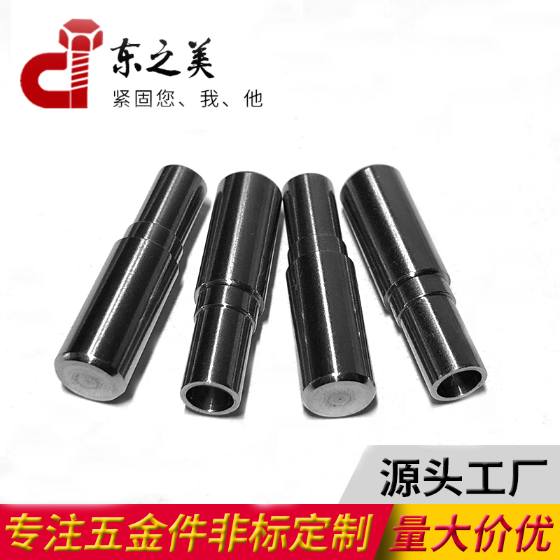 Stainless steel 304 double - step riveting positioning connecting flat head precision accessories non - standard hollow transmission cylindrical pin shaft