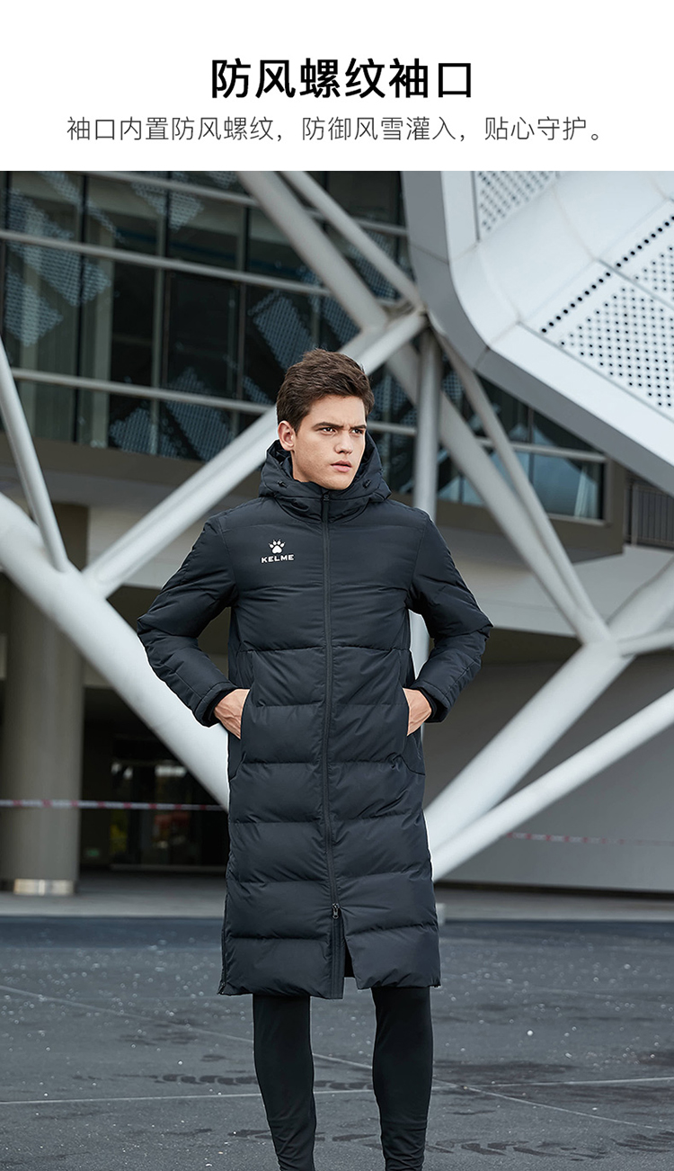Áo khoác thể thao mùa đông Kelme / Calme nam dài đào tạo áo khoác thể thao dày cotton áo khoác mùa đông áo phao nữ 2020