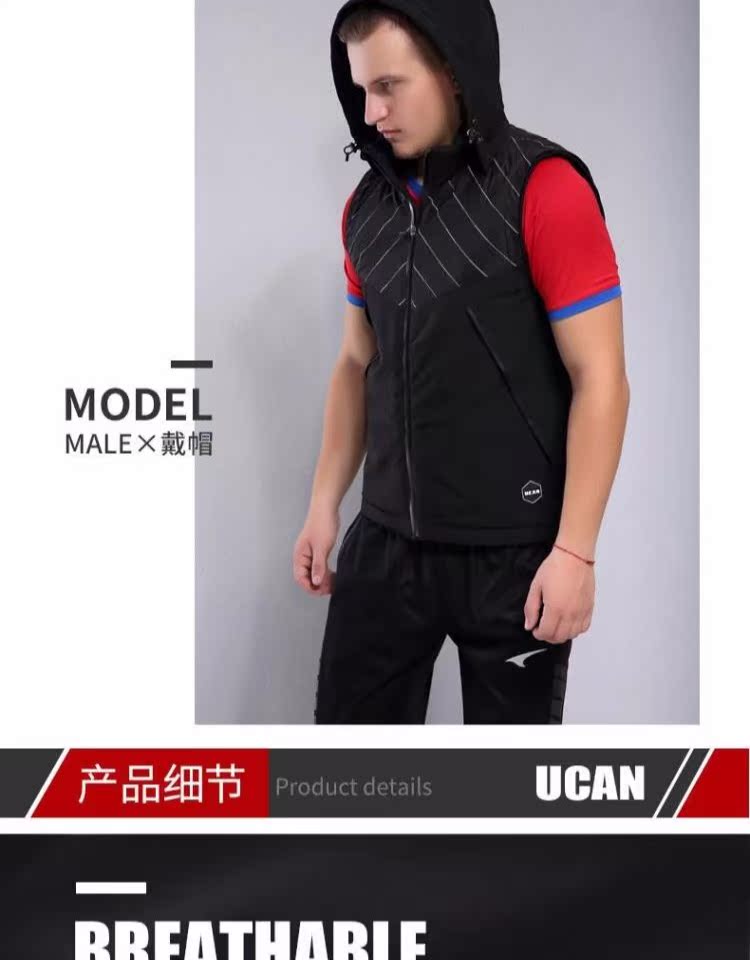 New Rick áo thể thao cotton mùa thu và mùa đông nam ngắn giản dị đào tạo bóng đá cotton vest vest R08311 - Áo thể thao áo ba lỗ thể thao nữ