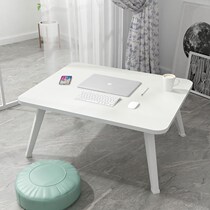 Small table ins bedroom sitting on carpet small creative folding tatami low table bed small computer dining table