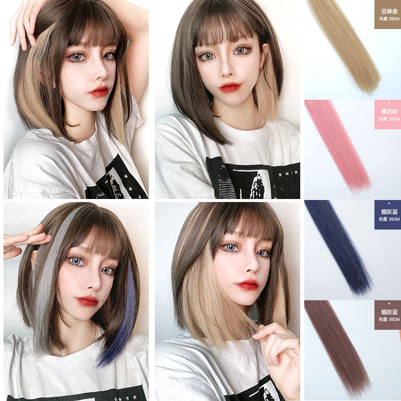 Pick and dye your hair Divine Instrumental Wig strips Ear Hanging Dyeing and Hair Color the Hair Color of the Hair Color