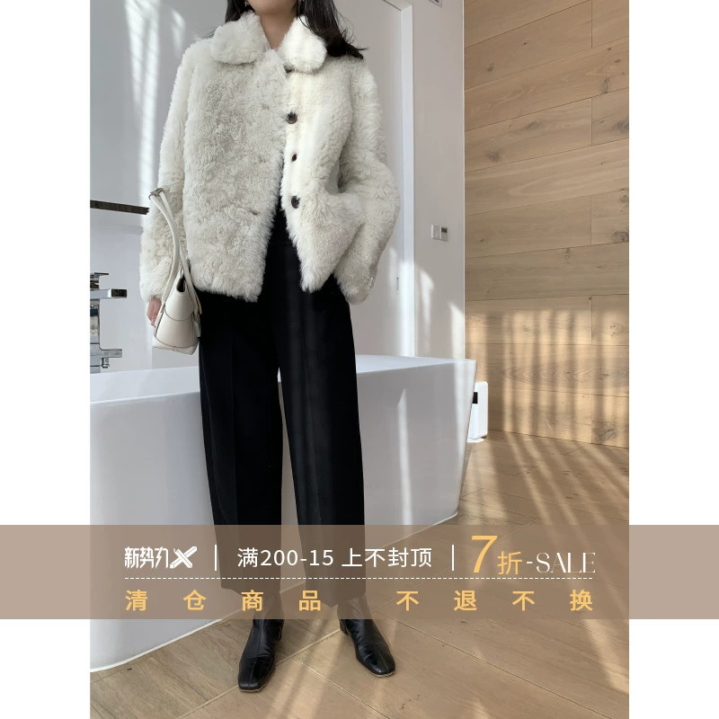 MRS Studios giám sát áo len lông cừu nhập khẩu hạn chế - Faux Fur