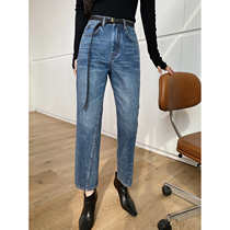 MRS Studios Classic Upgrade However Vtg diagonal pants Sewn Washed Blue Rice White Color Slim Straight Drum Jeans