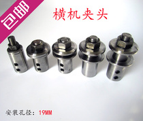 Horizontal machine collet saw blade clamping flat grinding sheet grinding wheel collet transverse machine accessories engraving jade machine accessories Anti-tooth clamping head