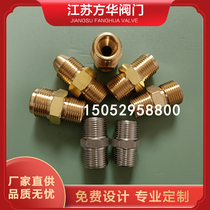 Oxygen Table 5 8 to 6 points DN20 ball valve oxygen pipe reducer G5 8 to G3 4 rotation joint 6 points joint