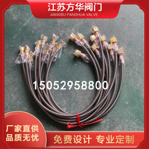 Oxygen Exchange Connect Tube Stainless Steel High Pressure Metal Hose Nitrogen Argon CO2 Tube Over Bridge Pipe
