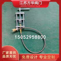 Nitrogen argon oxygen CO2 sink high pressure filling hose cradle fixture with two-column card with air conducting pipe crossing bridge
