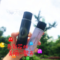 South Korea Bai Rui PRAMY makeup spray fog long-lasting moisturizing dry skin moisturizing water control oil without makeup 100ml