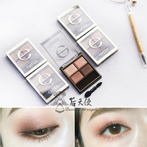 Fen Quality Pot Group ~ Japan Changpan Industrial SANA EXCEL earth color pearlescent four-color eyeshadow disk SR03 SR06