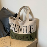 Зимний вместительный и большой шоппер для отдыха, льняная сумка, сумка на одно плечо