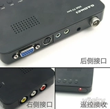 Jiamei's TV2810E TV3860E LCD TV Box TV Box Converter Display TVE TV