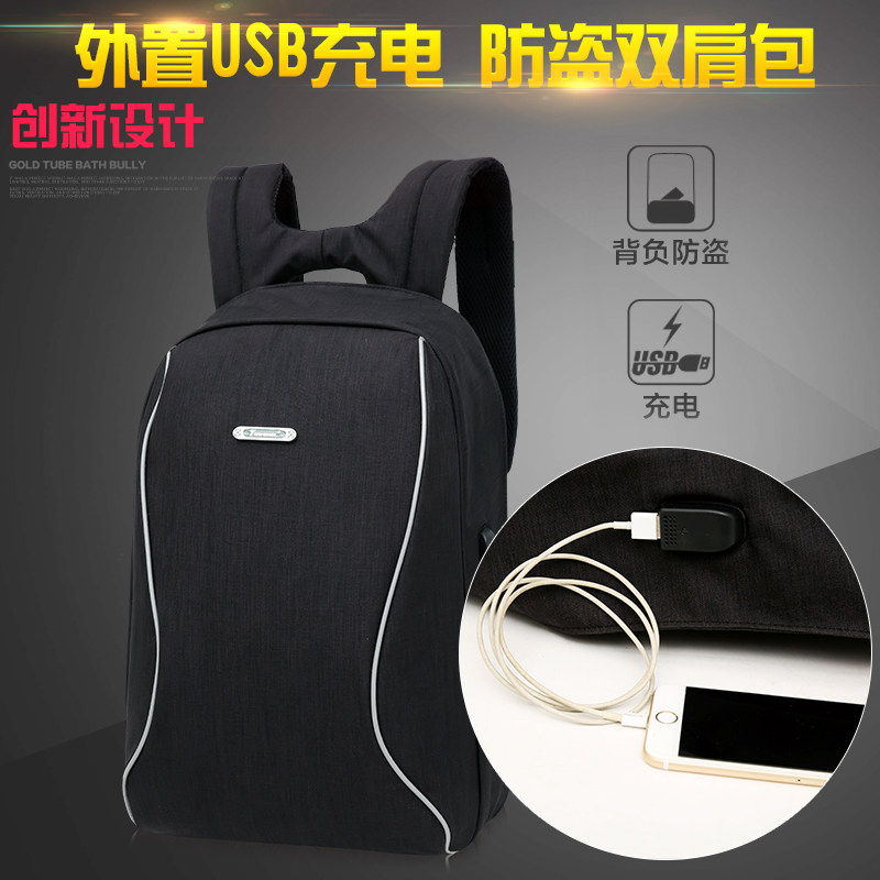 TAUEMS backpack Men's and women's casual sports bag Travel fashion bag Trendy men's simple student backpack College style