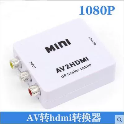 Yingpai Three -Color Line до HDMI Converter HDMI в AV RCA в HDMI Turbine to TV -дисплей