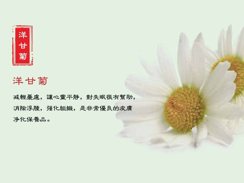 Kem chống nắng Shun Hao Tang chăm sóc da ướt da ngứa da bé mẩn ngứa Sản phẩm chăm sóc da cho bé Kem dưỡng ẩm cho trẻ em - Sản phẩm chăm sóc em bé tắm sữa tắm gội cho trẻ sơ sinh