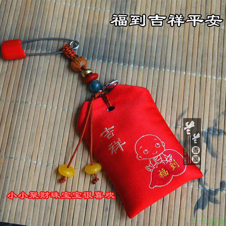 Coffret à bijoux - Ref 3106639 Image 20