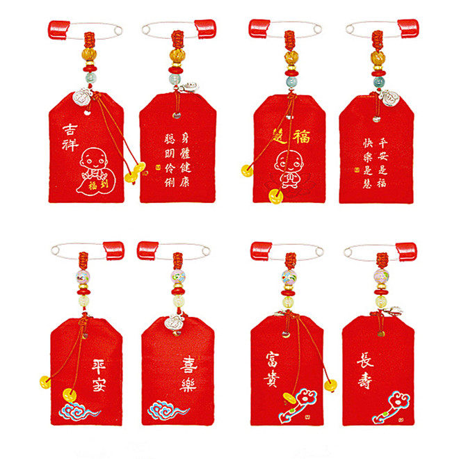 Coffret à bijoux - Ref 3106639 Image 5