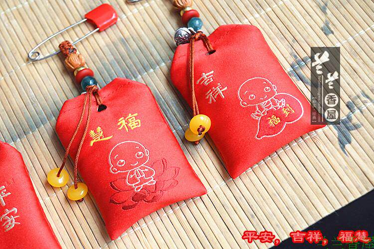 Coffret à bijoux - Ref 3106639 Image 19