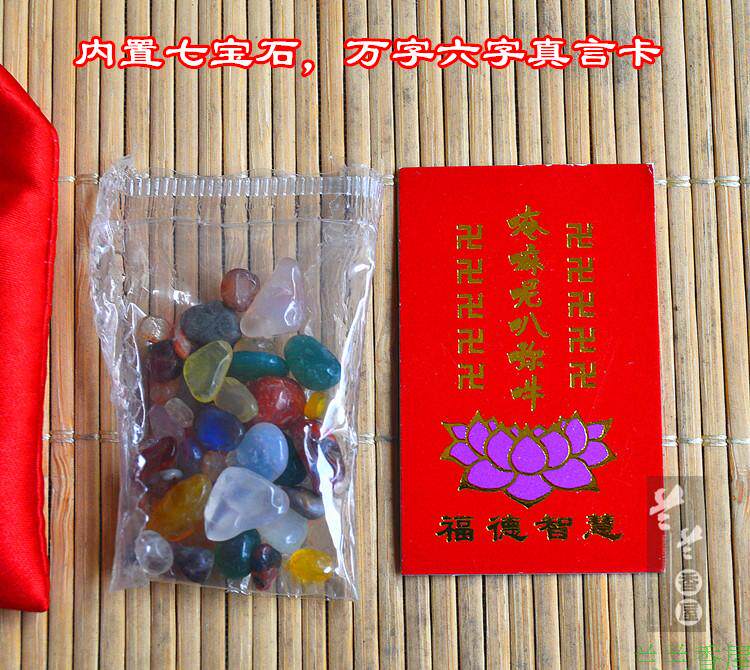 Coffret à bijoux - Ref 3106639 Image 16