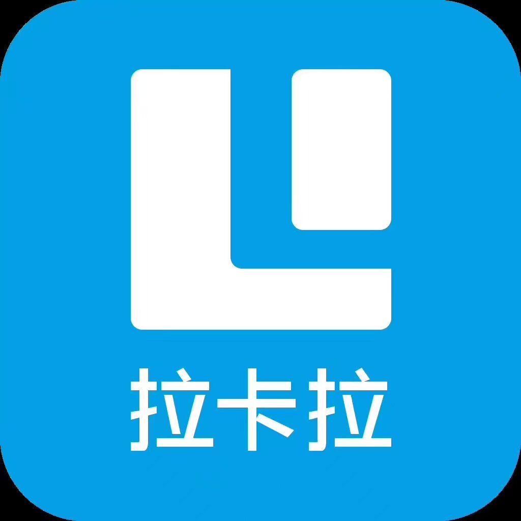 拉生意服务商