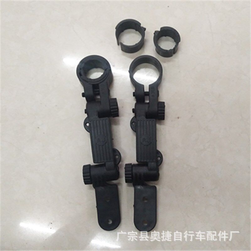 Mountain bike fender plastic card bike fender accessories quick release adjustment reinforcement thick clip
