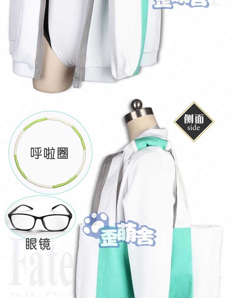萌 舍 Spot FGO Một cuộc đua bị hỏng Áo tắm cosplay Fate Grand Order đồ cosplay hầu gái