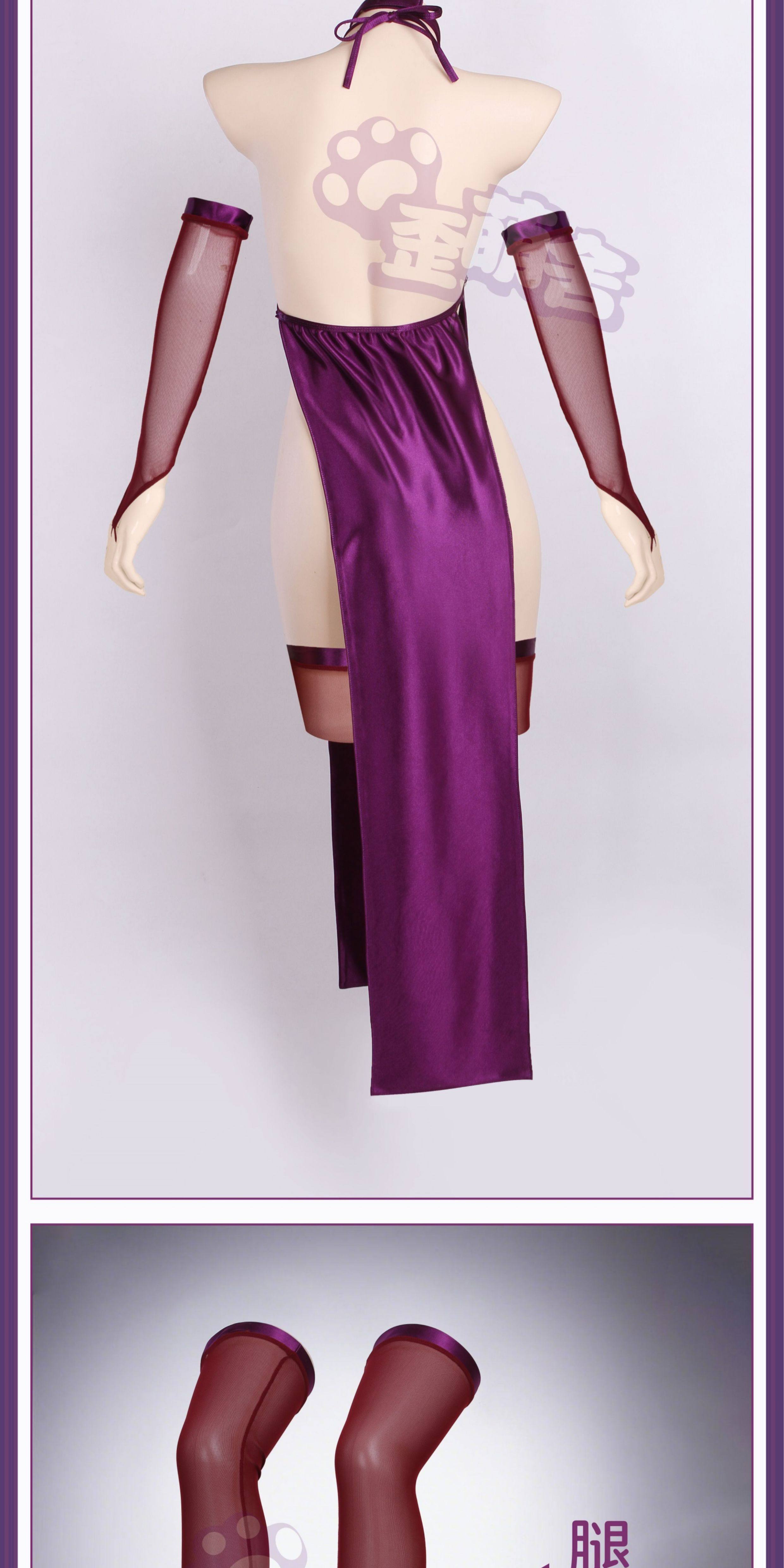 ДК/ДК/школьной формы, потому что 沉沦的礼服 歪萌舍 不洁之星 成人礼 晚礼服 cos 漫画 歪萌社 Crooked MoE homes