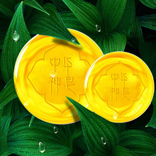 【咖迪】除螨中华神皂2块