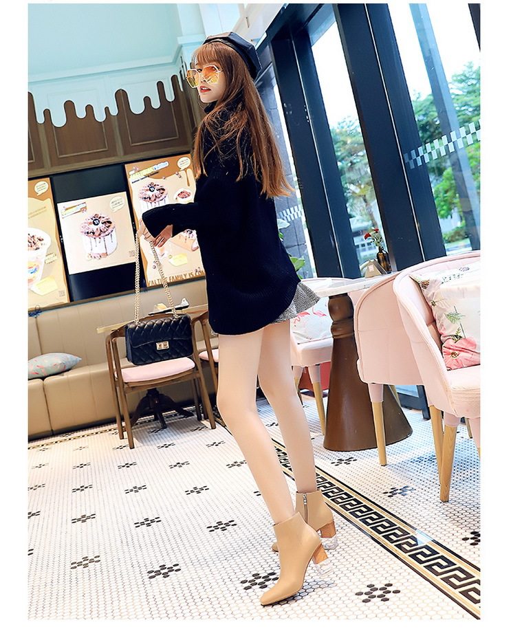 undefined