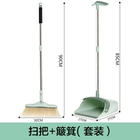 Green-CounterBattop подметает