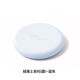 Sovo SOAP BOX ROUND BLUE