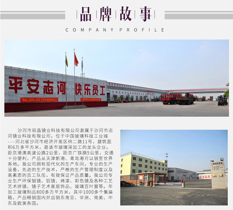 Gương treo tường tùy chỉnh đầy đủ chiều dài treo tường dán đơn giản gương không khung phù hợp gương ký túc xá tường phòng tắm treo tường gương - Gương gương bát quái