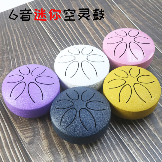 Mini Ethereal Drum 3-Inch 6-Tone Steel Tongue Drum Pocket Worry-Free Small Drum Children's Gift Mini Ethereal Drum Mini Non-Instrument