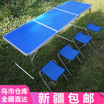 Outdoor table and table folding portable pendulum showering aluminum alloy picnic to promote the exhibition industry micro-commercial egg roll table Xinjiang